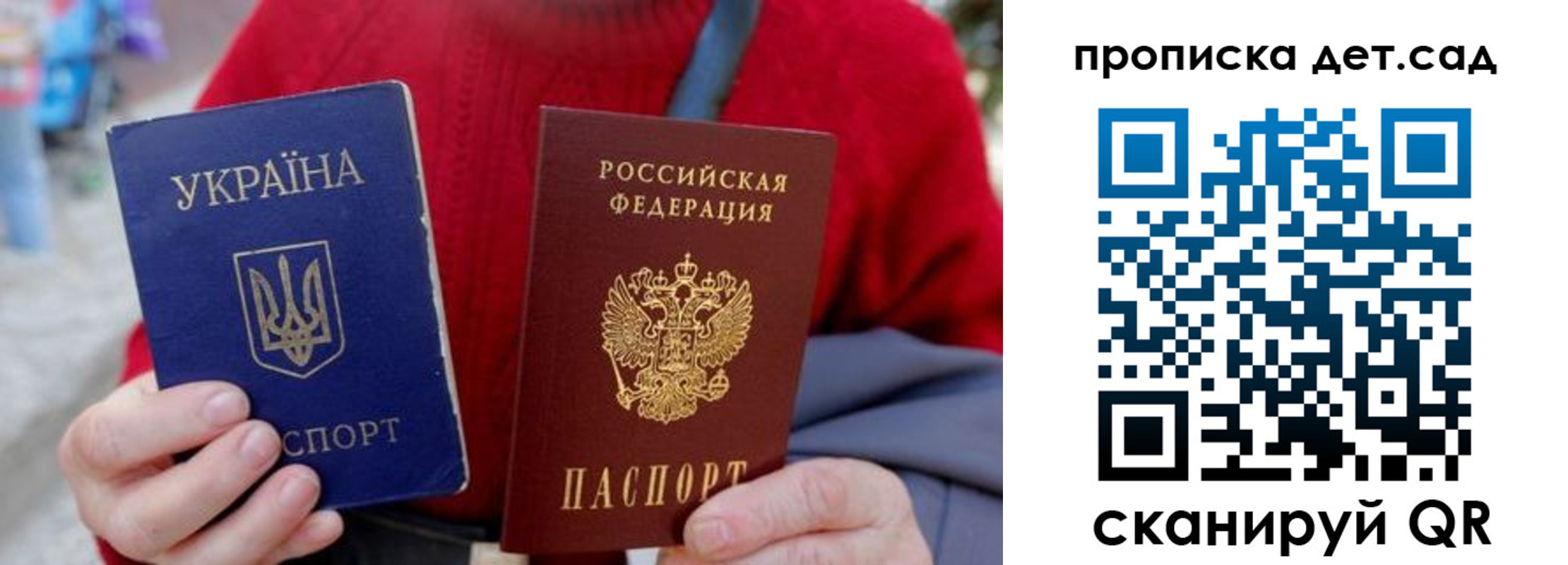 найти адрес прописки в Богородицке